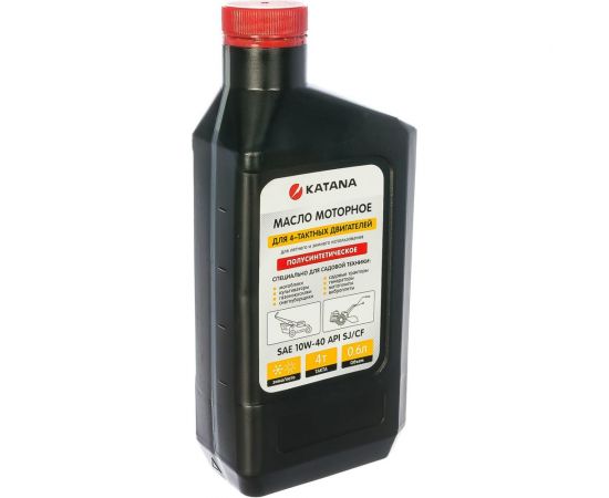 Масло моторное полусинтетическое для садовой техники, 4Т, SAE 10W-40, API SJ/CF 0,6 л КАТАNA MBK0011299 