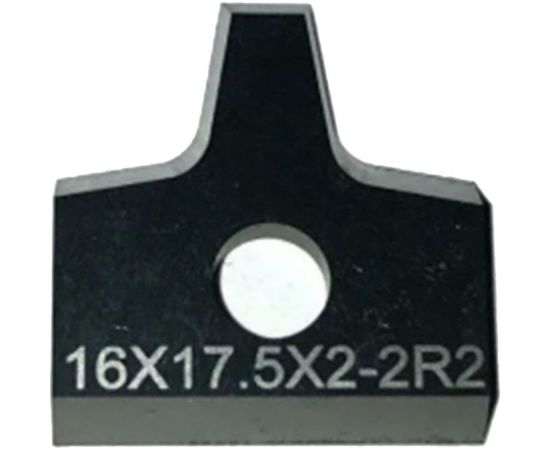 Нож цикля 16x17.5x2хR2 мм Deltatools 06-1016 