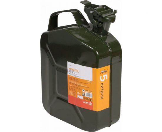 Канистра ГОСТ металлическая 5 л Airline ACF-5G 