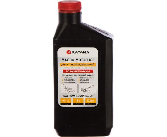 Масло моторное полусинтетическое для садовой техники, 4Т, SAE 10W-40, API SJ/CF 0,6 л КАТАNA MBK0011299 – изображение 2
