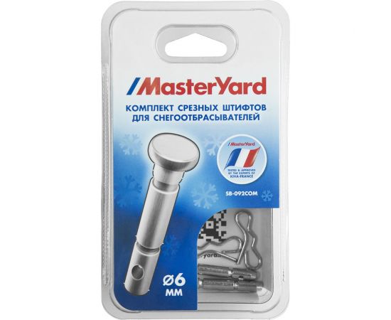 Штифты срезные MasterYard SB-092COM – изображение 2