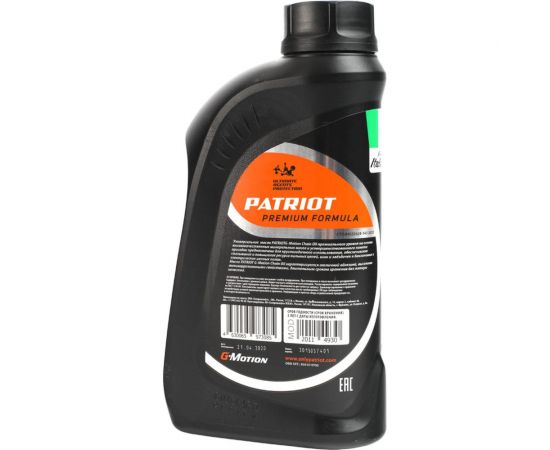 Масло цепное G-Motion Chain Oil 1 л PATRIOT 850030700 – изображение 3