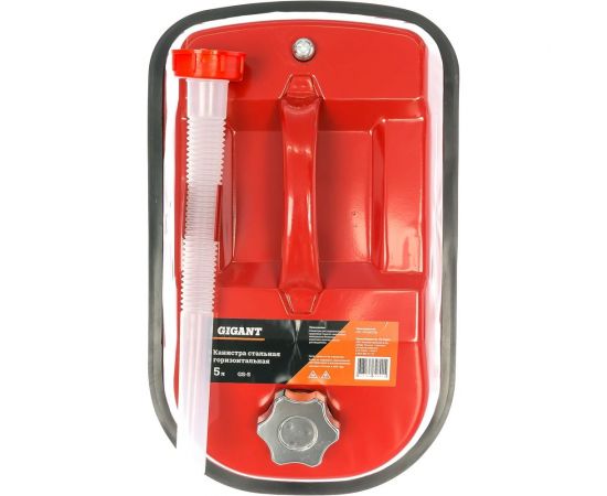 Канистра стальная горизонтальная 5 л Gigant GS-5 (Россия) – изображение 3