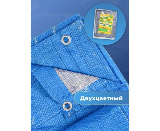Тент строительный с люверсами 80 г/м2, 4x5 м, 20 м2 ТАРПИКС O58642 – изображение 5