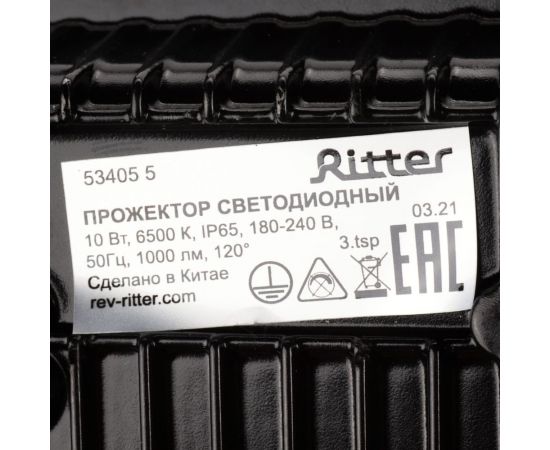 Светодиодный прожектор RITTER серия PROFI 230В 10 Вт 6500К 1000Лм IP65 черный 53405 5 – изображение 9