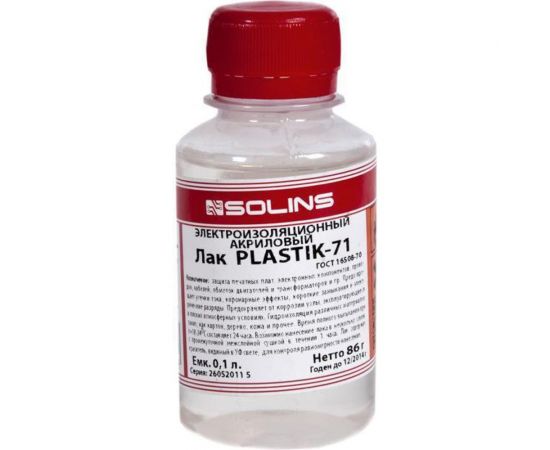 Лак акриловый для печатных плат 100 мл ZeepDeep 344172 