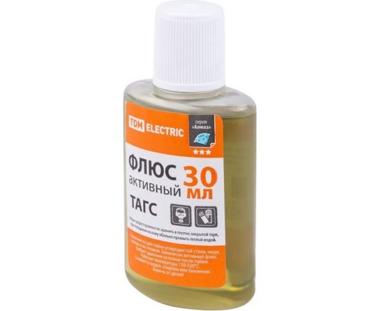 Флюс глицерин-анилиновый ТАГС Алмаз 30 мл TDM SQ1025-0374 