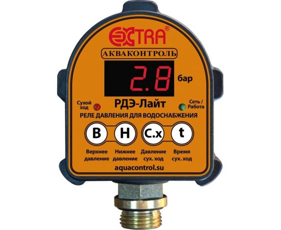 Реле давления воды электронное для насоса EXTRA АКВАКОНТРОЛЬ РДЭ-Лайт-10-1,5 