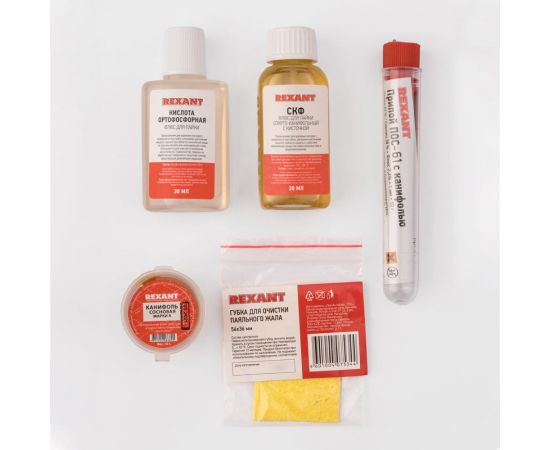 Набор для пайки К5 припой, губка, канифоль, флюс СКФ, флюс ОК REXANT 09-3745 
