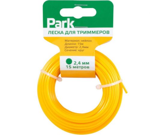 Леска (2.4 мм; 15 м; круг) для триммеров Park 990596 