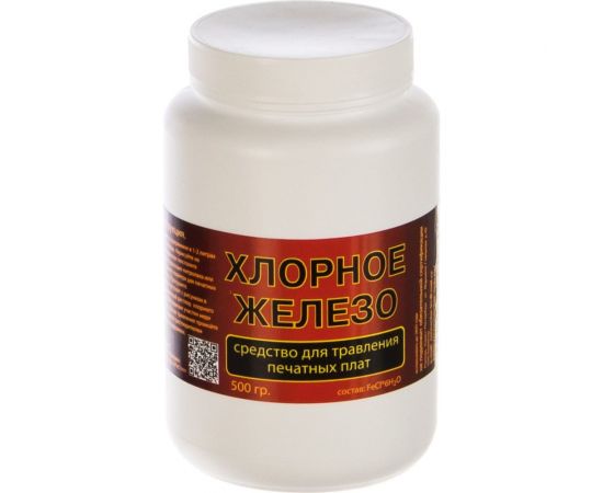 Хлорное железо 500 г Connector FECL-500 