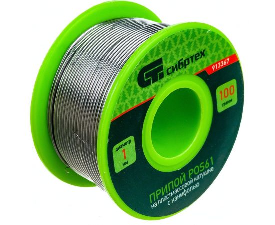 Припой с канифолью на пластмассовой катушке POS61 (1 мм; 100 г) СИБРТЕХ 913367 – изображение 2