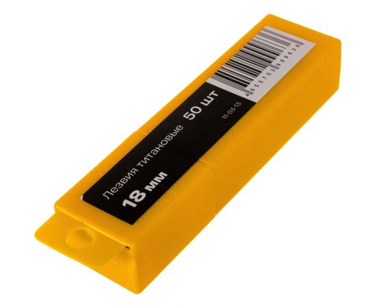 Лезвия 18 мм титановые 50 штук в упаковке Inforce 11-03-13 – изображение 2