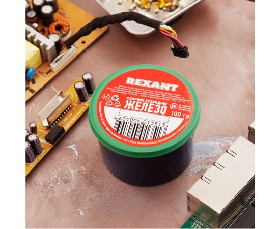 Железо хлорное (100 гр) REXANT 09-3780 – изображение 2