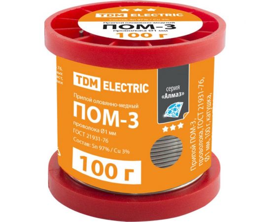 Припой ПОМ-3 проволока серия Алмаз (1 мм, 100 г, ГОСТ 21931-76, катушка) TDM SQ1025-0341 – изображение 3