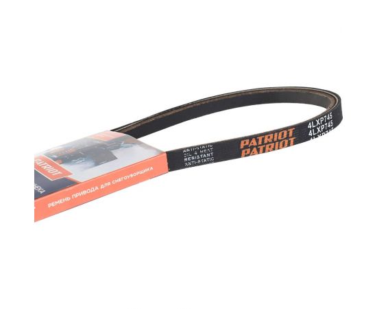 Ремень 4LXP745 привода шнека для снегоуборщика Patriot 426009222 – изображение 3