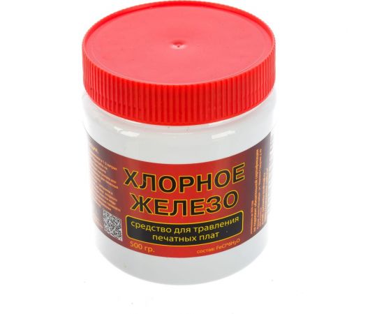 Хлорное железо 500 г Connector FECL-500 – изображение 3