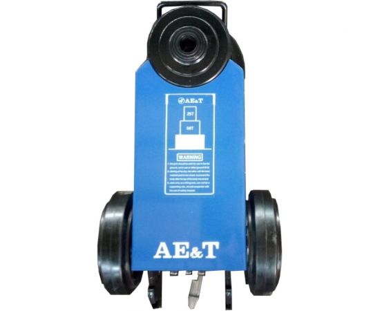 Пневмогидравлический подкатной домкрат 50/25 т AE&T HJ-50/25 – изображение 5