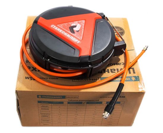 Шланг на самоскручивающейся катушке (10 м; 8х12 мм) СТАНКОИМПОРТ HR0812PU 