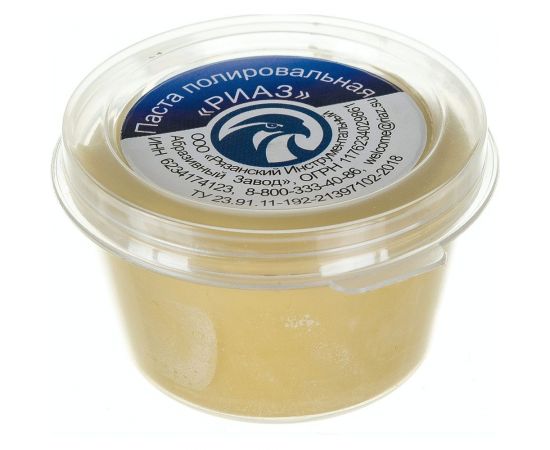 Паста полировальная 021 50 г РИАЗ 6466 
