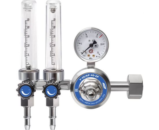 Регулятор расхода газа У-30/АР-40-2Р ПТК 00000029047 