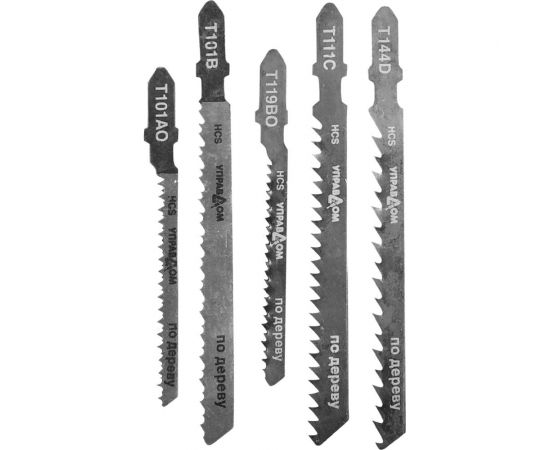 Набор полотен для электролобзика 5 шт, EU-хвостовик 29331-H51 Управдом 4100002537 