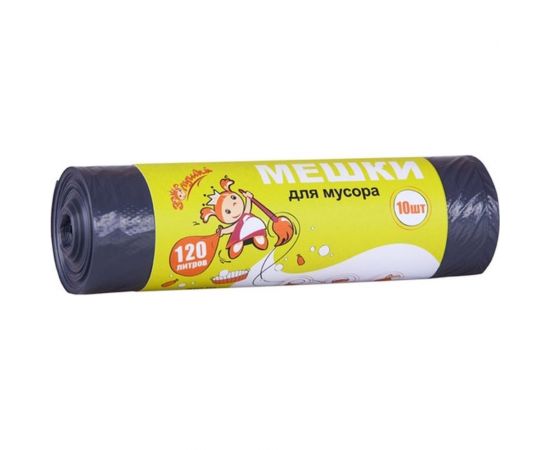 Мешки для мусора 120 л, 10 шт, черные, ролик Золушка 7944 