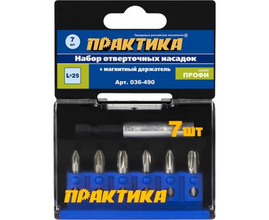 Набор бит (7 шт; PH; PZ; 25 мм + магнитный держатель) ПРАКТИКА 036-490 