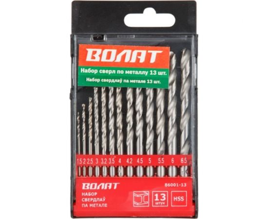 Набор сверл по металлу 13 шт, 1.5-6.5 мм, HSS ВОЛАТ 86001-13 