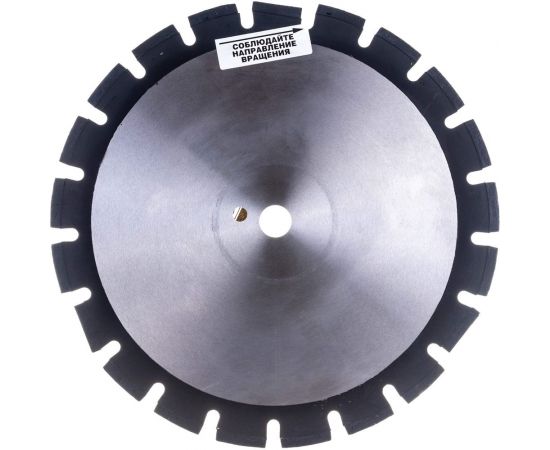 Круг алмазный сегментный по асфальту 1A1RSS/C1 (350х3.2х25.4/20 мм) Кристалл 12351 – изображение 2