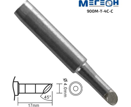 Жало МЕГЕОН 900M-T-4C – изображение 2