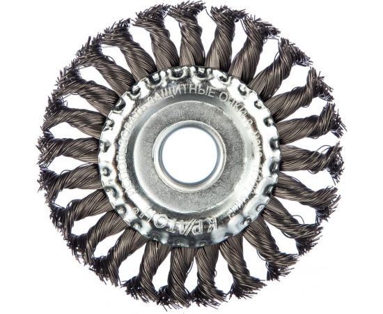Щетка дисковая для УШМ (125х22.2 мм) Кратон 1 11 02 007 – изображение 2