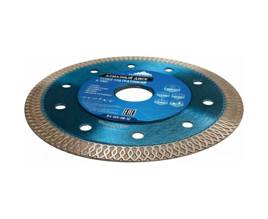 Диск алмазный ультратонкий ТИП-Х 125х22 мм, ТУРБО vertextools 04-125-08-12 – изображение 3
