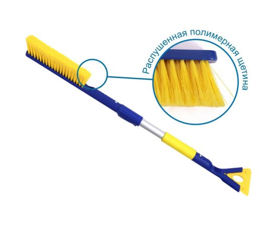 Телескопическая щетка для снега Goodyear WB-10 со съемным скребком 78-100 см GY000210 – изображение 3