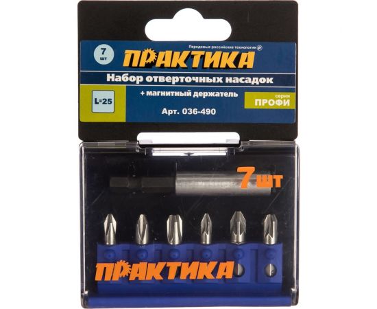 Набор бит (7 шт; PH; PZ; 25 мм + магнитный держатель) ПРАКТИКА 036-490 – изображение 3