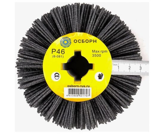 Щетка-валик нейлоновая по дереву 6-081 110 мм, P46 на щеточные шлифмашины ОСБОРН PLM.RB11010019P46 – изображение 4