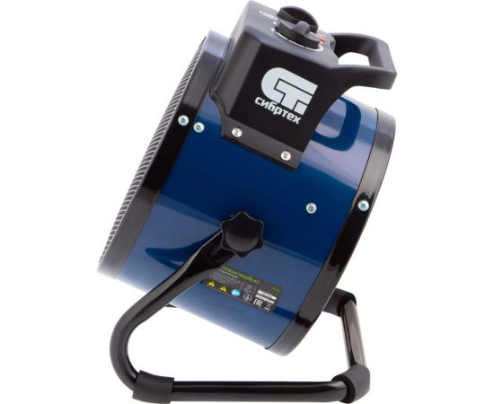 Тепловая пушка СИБРТЕХ керамический нагреватель K3, 3 режима, 230В, 1500/3000 Вт 96404 – изображение 4