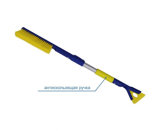 Телескопическая щетка для снега Goodyear WB-10 со съемным скребком 78-100 см GY000210 – изображение 5