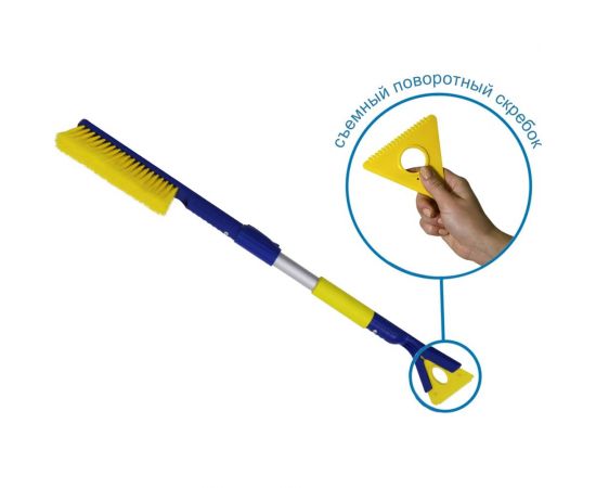 Телескопическая щетка для снега Goodyear WB-10 со съемным скребком 78-100 см GY000210 – изображение 6