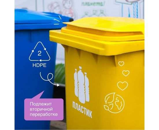 Кондиционер для белья Synergetic ЛАВАНДОВОЕ ПОЛЕ, канистра ПЭ 2.75 л 4623722441874 – изображение 8