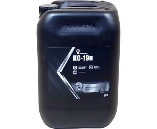 Масло компрессорное КС-19п канистра 20 л Роснефть 40640769 