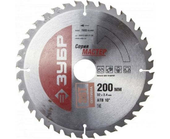 Диск пильный по дереву (200 x 32; 36Т) ""МАСТЕР"" ""Оптимальный рез"" Зубр 36912-200-32-36 