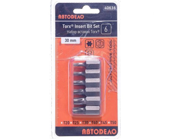 Набор бит TORX 6 шт., 30 мм АвтоDело 40636 12285 