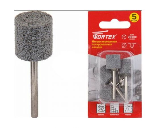 Насадка полировальная 5 шт, 13.2 мм для гравера WORTEX ETCI3213218 