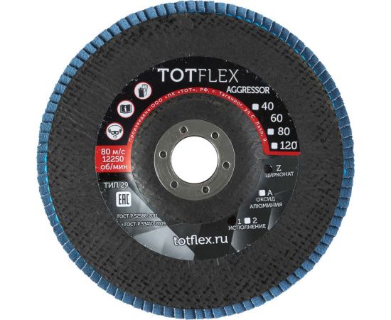 Круг лепестковый торцевой AGGRESSOR 1 (150x22 мм; Z; P60) TOTFLEX 4631159116616 