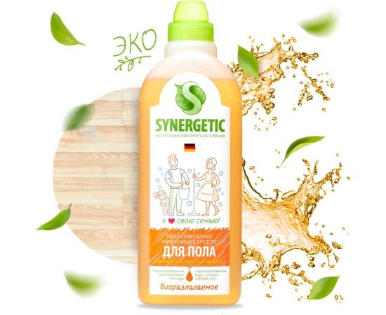 Средство для мытья пола и поверхностей SYNERGETIC 1 л, c дезинфицирующим эффектом, биоразлагаемое 605555 101100 