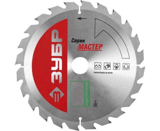 Диск пильный по дереву Быстрый рез (185x30/20 мм; 24Т) Зубр 36910-185-30-24_z01 