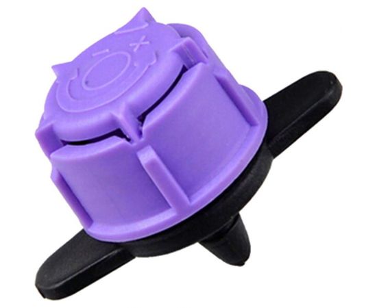 Набор для полива на основе регулируемых разбрызгивателей Green Helper GN-443 