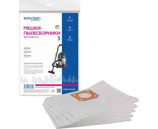 Мешки синтетические многослойные 5 шт. для пылесоса ПУЛЬСАР EURO Clean EUR-2032/5 