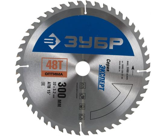 Диск пильный по дереву ""Оптимальный рез"" (300х32 мм; 48Т) Зубр 36903-300-32-48 
